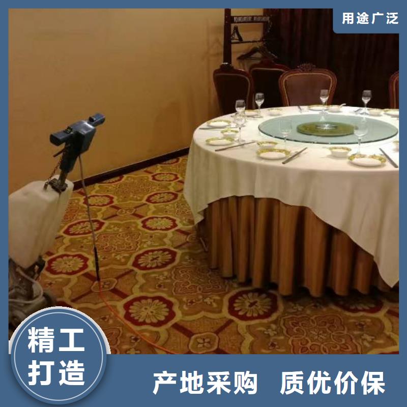 清洗地毯【北京地流平地面施工】可定制品质之选