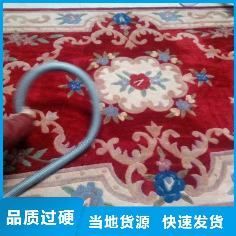 上海清洗地毯大厂环氧地坪漆专注品质