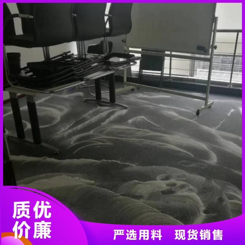 陕西清洗地毯北京地流平地面施工质检合格发货