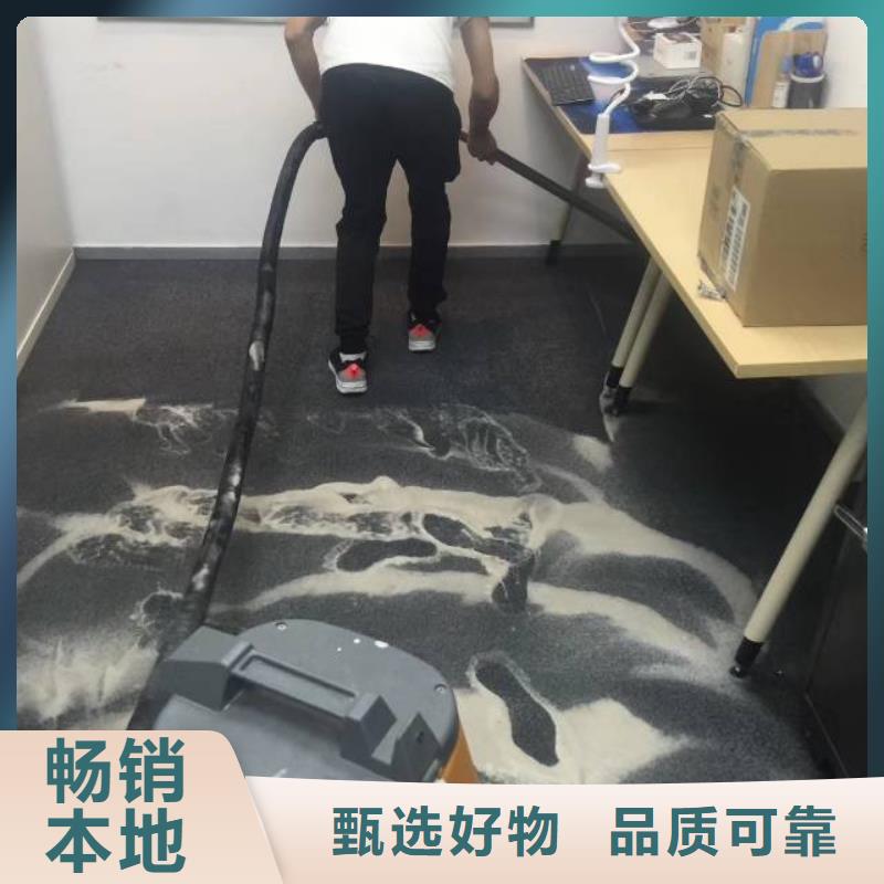 湖南清洗地毯_大厂环氧地坪漆工艺精细质保长久