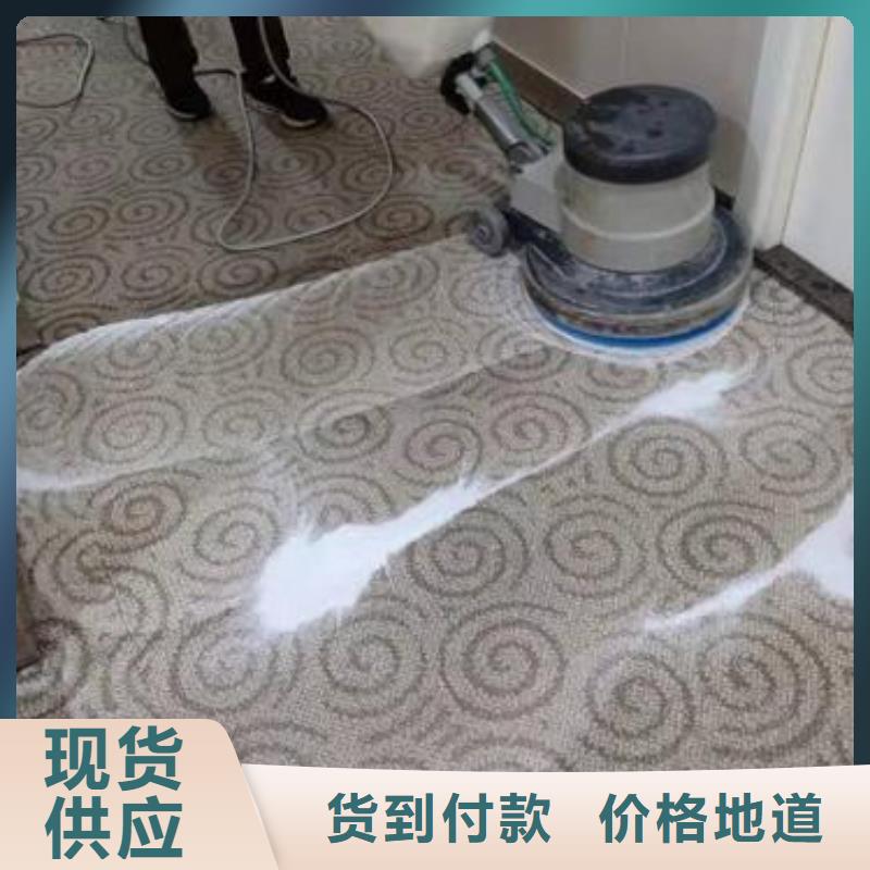 黑龙江清洗地毯 朝阳区环氧地坪施工多种场景适用