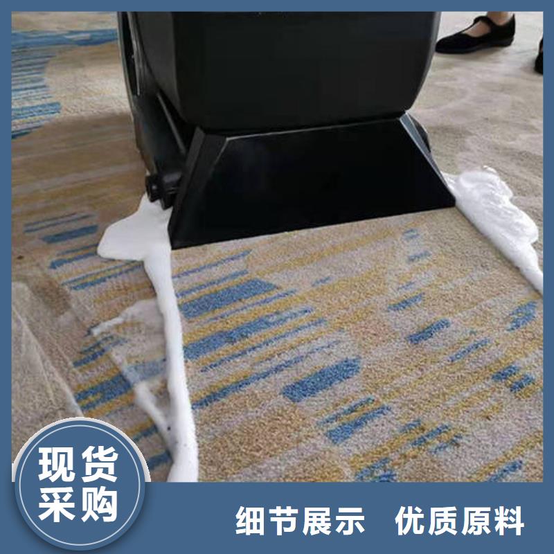 江苏清洗地毯通州区环氧地坪漆施工 多种规格库存充足