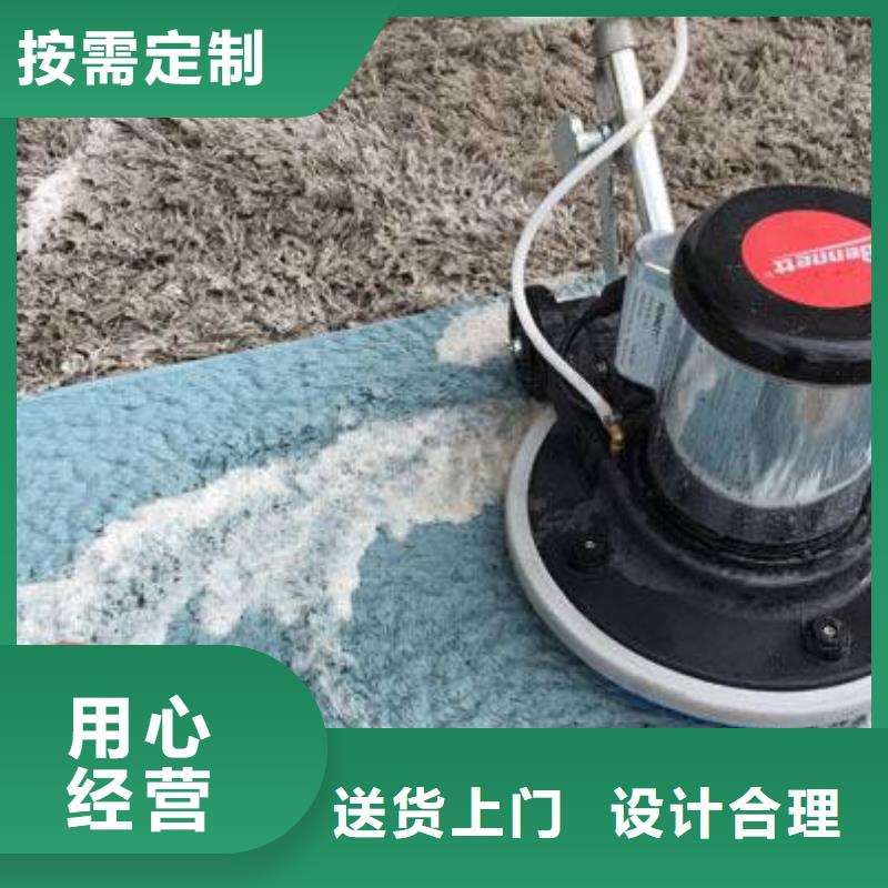 天津清洗地毯廊坊环氧地坪漆施工公司品质值得信赖
