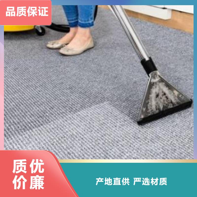 清洗地毯环氧地坪漆施工公司厂家直营品质优选