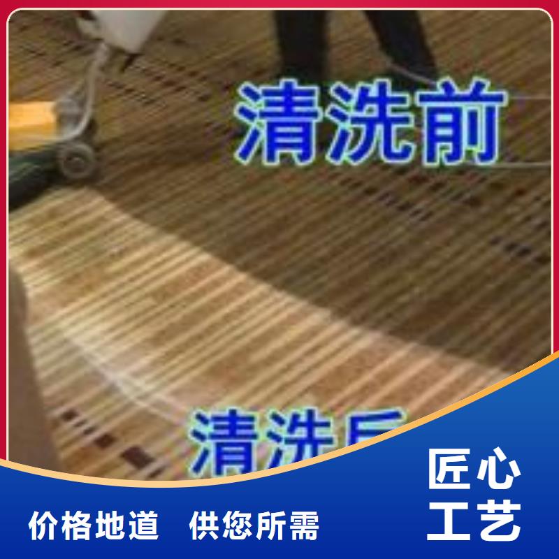 清洗地毯环氧地坪漆施工公司现货采购同城供应商