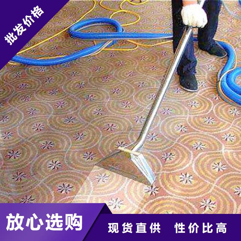 清洗地毯_环氧地坪施工多行业适用严选材质