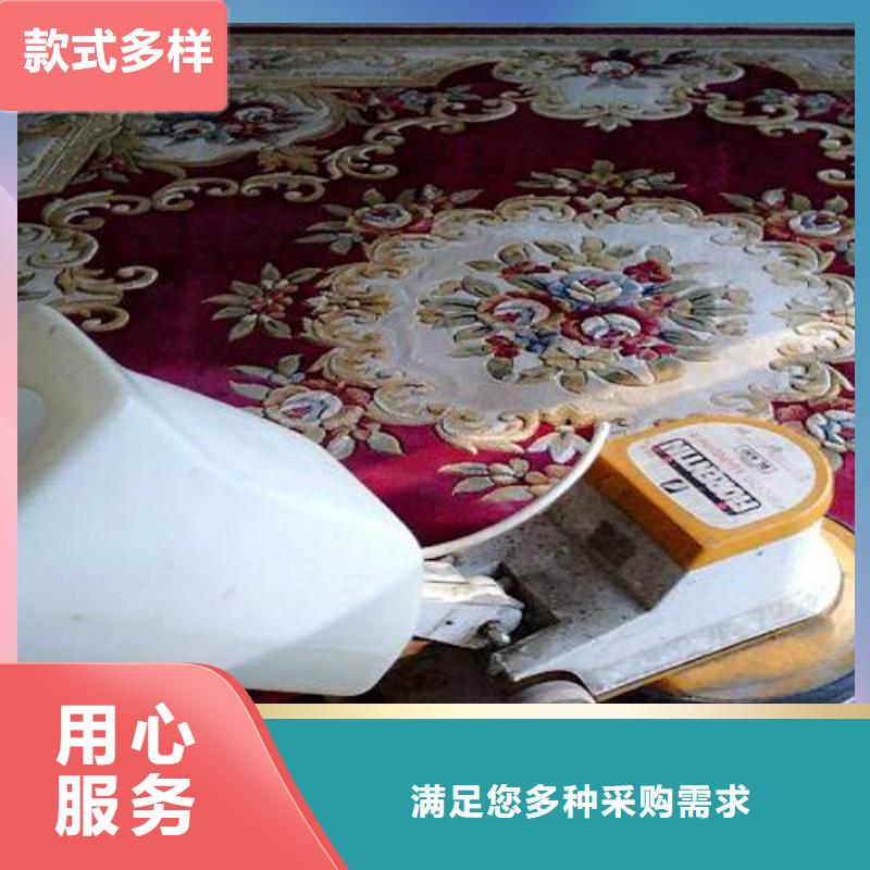 清洗地毯地坪漆物流配送定制零售批发