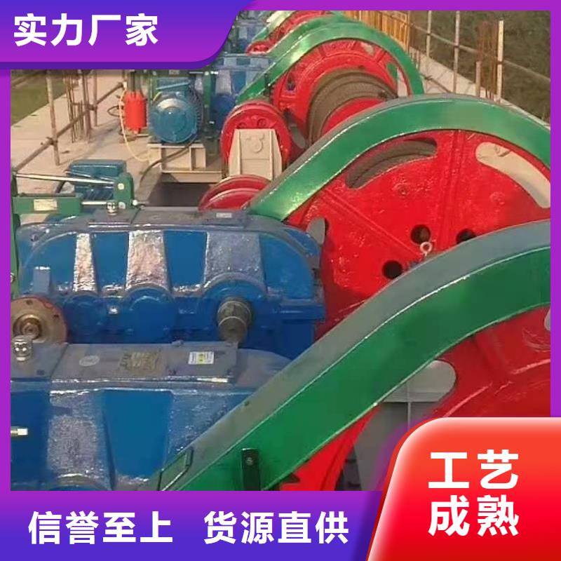 北京启闭机铸铁闸门厂家多行业适用