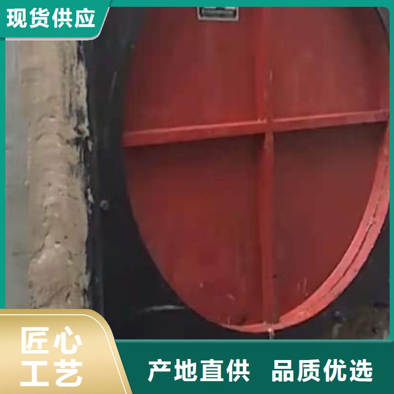 澄迈县双向止水闸门生产厂家