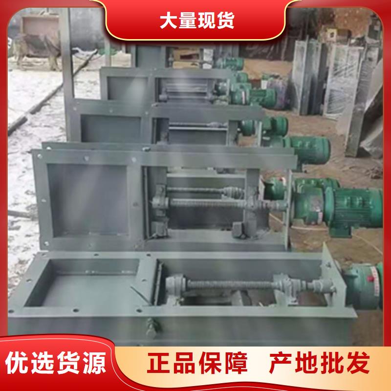 惠州平板钢闸门生产厂家