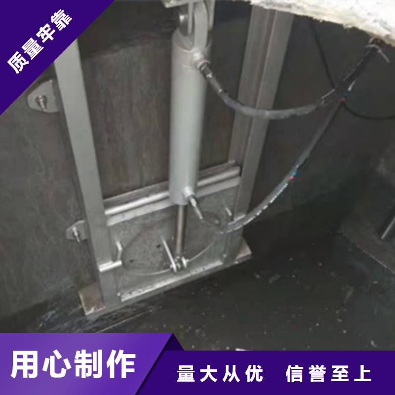台湾钢闸门启闭机闸门厂家精选优质材料