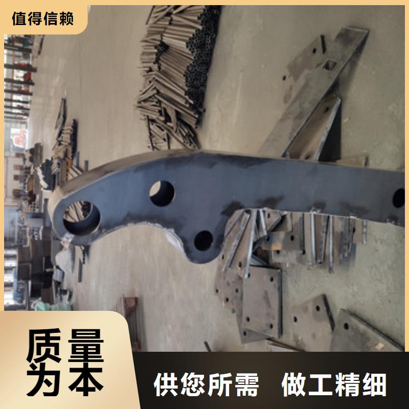 北京不锈钢静电喷塑护栏现货供应