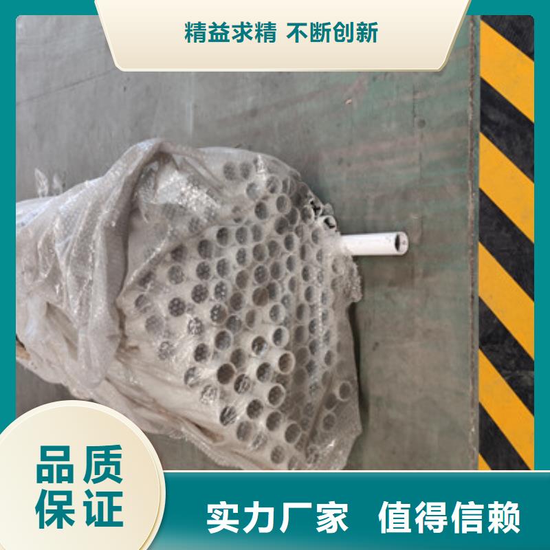 北京不锈钢隔离护栏供应