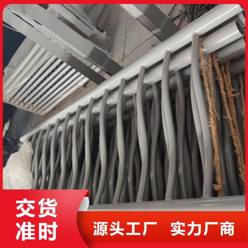 北京防撞静电喷塑栏杆静电喷塑按需定制