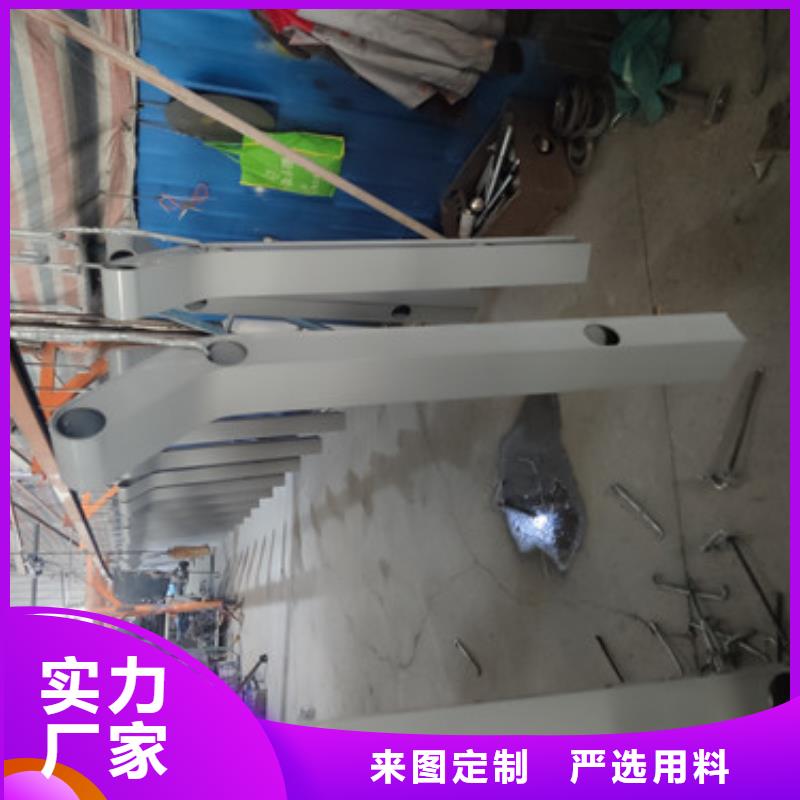 北京人行道不锈钢灯光隔离栏杆报价