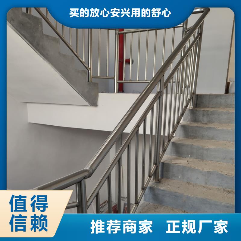 乐东县河道不锈钢隔离防撞灯箱栏杆价格优惠