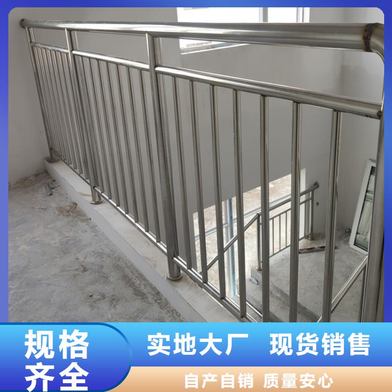 丽水长江大桥防撞栏杆品质卓越