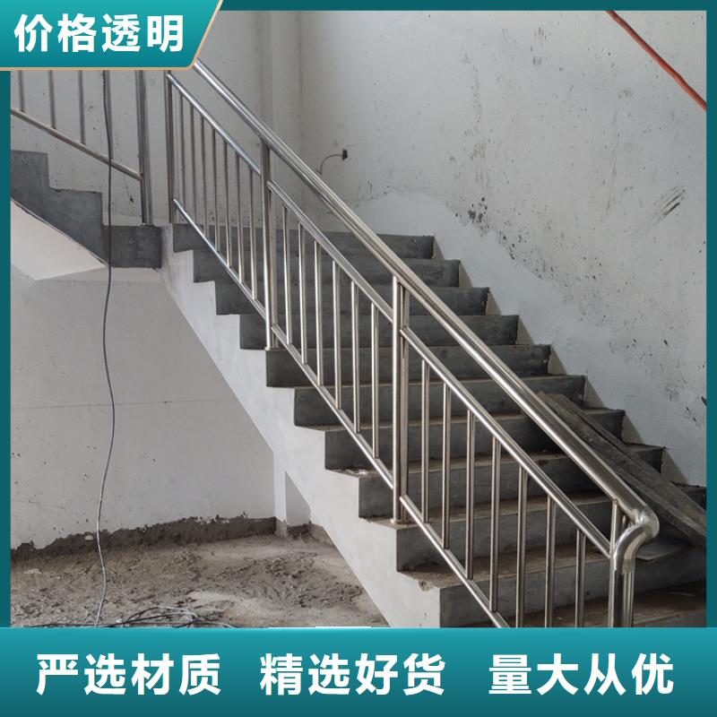 靖江景区人行道栏杆款式可定制