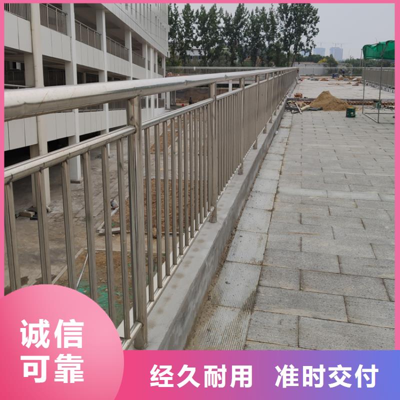 郑州桥梁防撞护栏杆新图纸