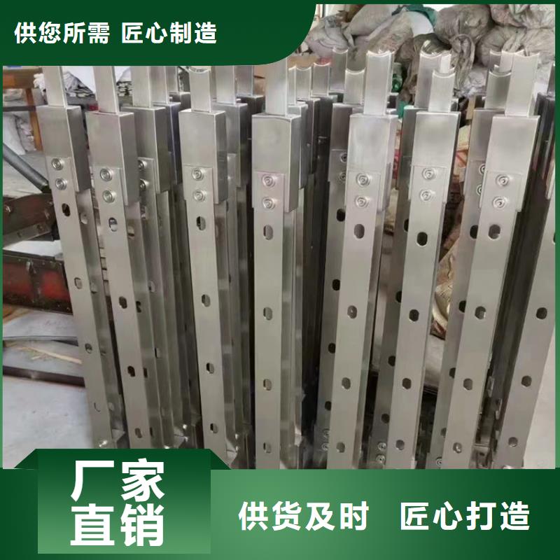 淄博不锈钢复合管栏杆精工制造