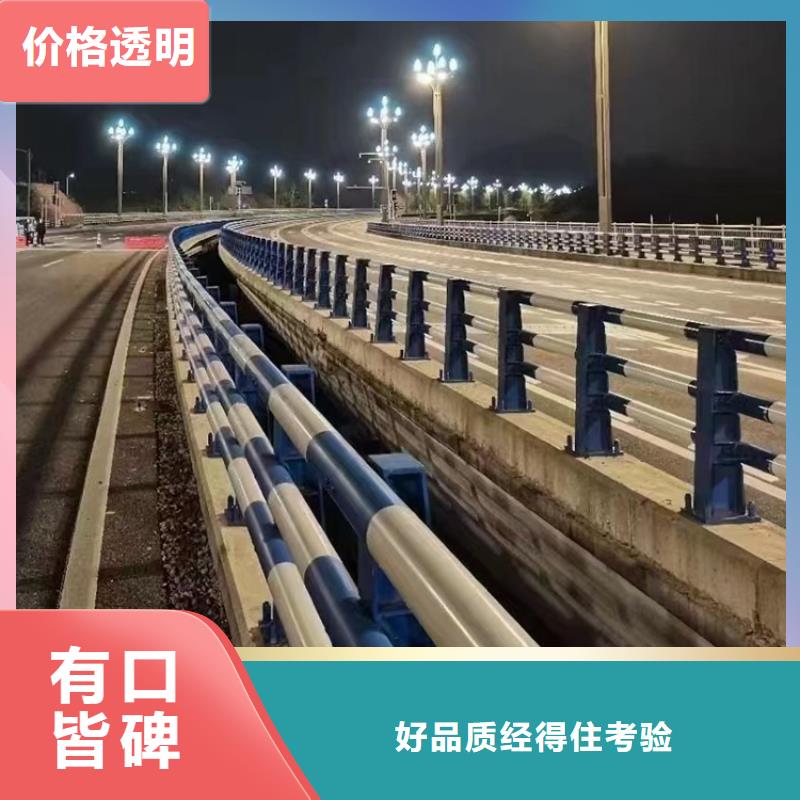 徐州天桥不锈钢仿木防撞护栏价格实惠