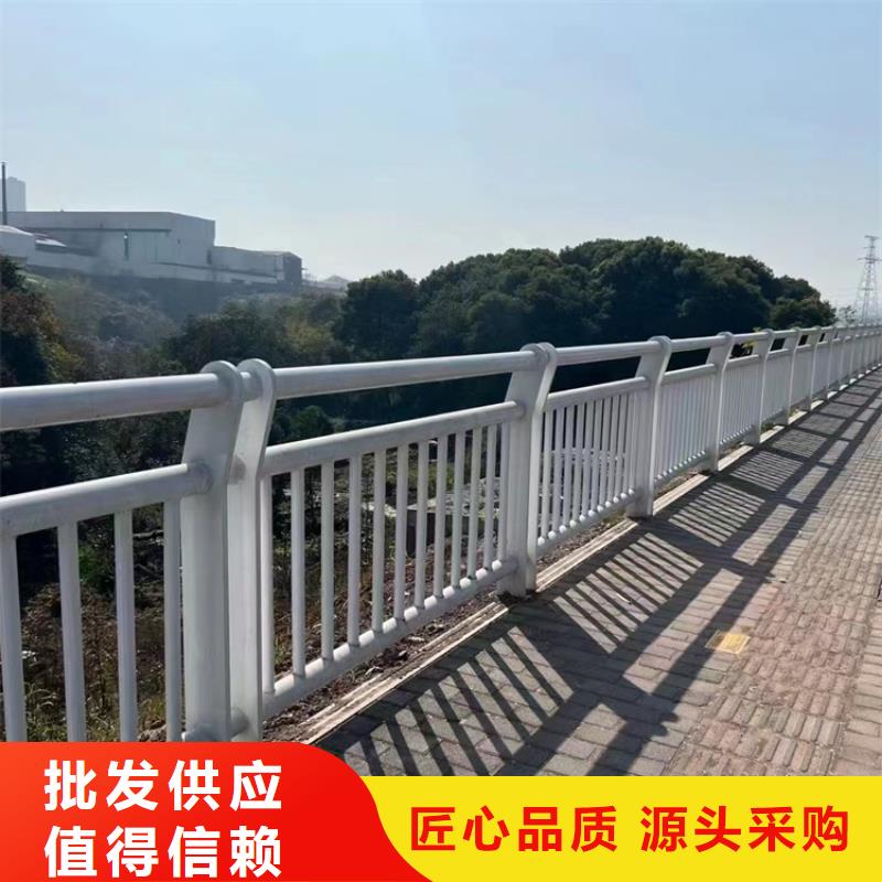 荆州静电喷塑桥梁防撞铝合金灯光护栏定做