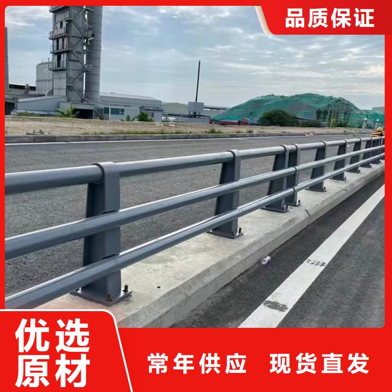 甘肃桥梁不锈钢护栏安装快捷 