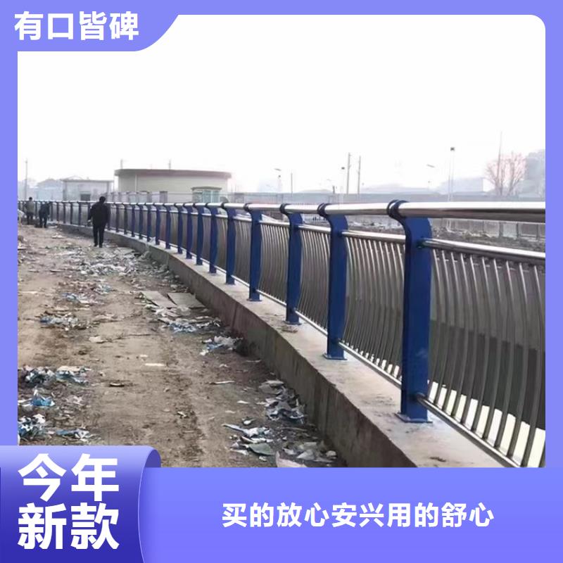 邵阳桥梁不锈钢复合管栏杆工艺先进