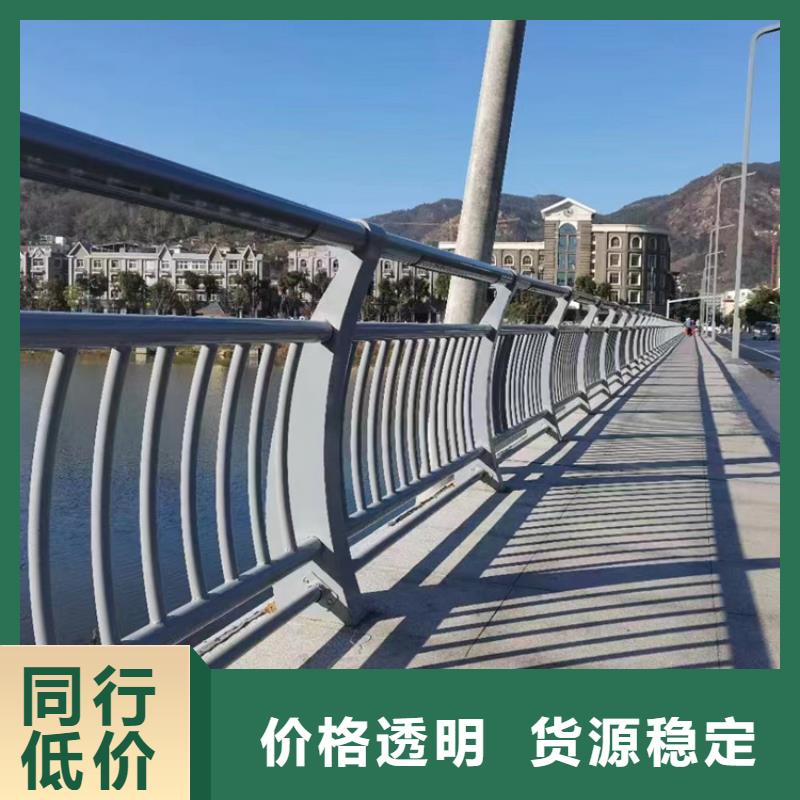 上海人工湖不锈钢防撞隔离护栏安装快捷 