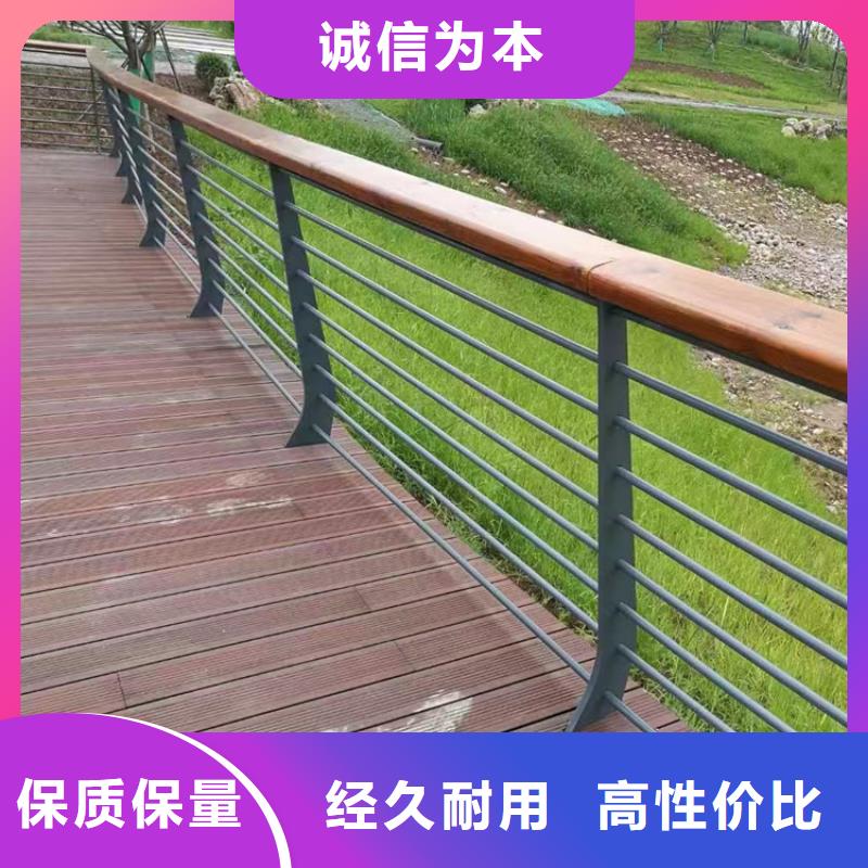青岛静电喷塑防撞桥梁锌钢灯光护栏欢迎选购