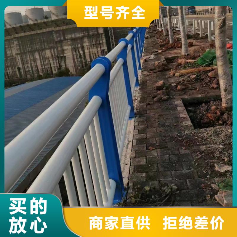 滁州河道不锈钢隔离防撞灯光护栏新款