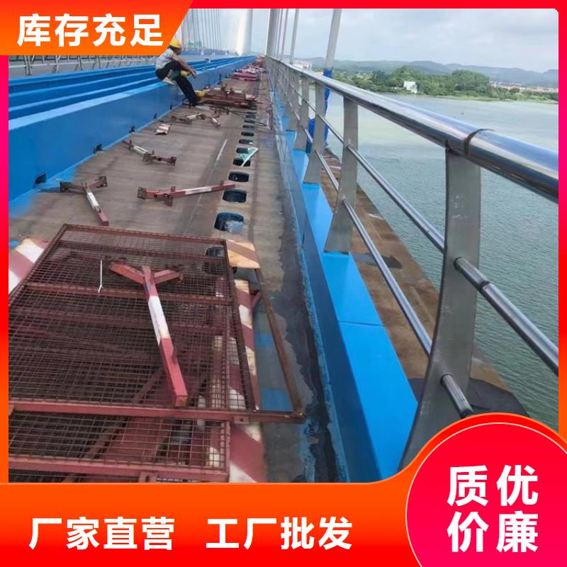 江苏桥梁防撞不锈钢防撞静电喷塑栏杆施工简便