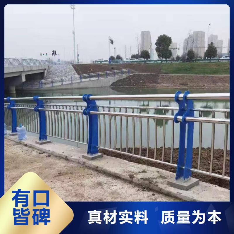 南昌天桥不锈钢灯箱防撞护栏实力