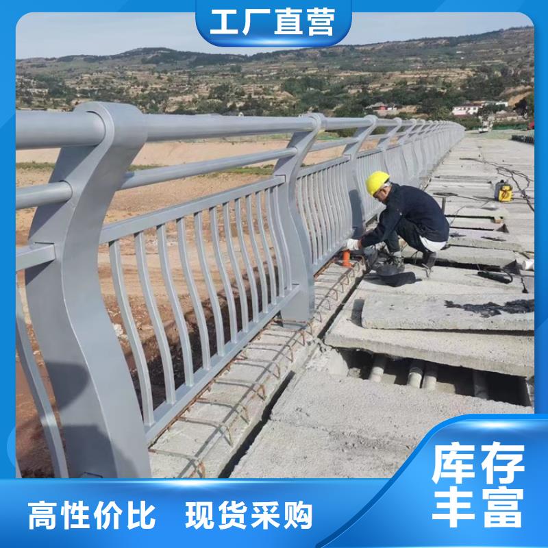 安庆桥梁防撞不锈钢灯箱栏杆全国配送