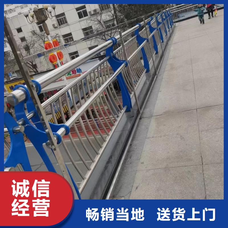 安庆桥梁防撞护栏美观耐用