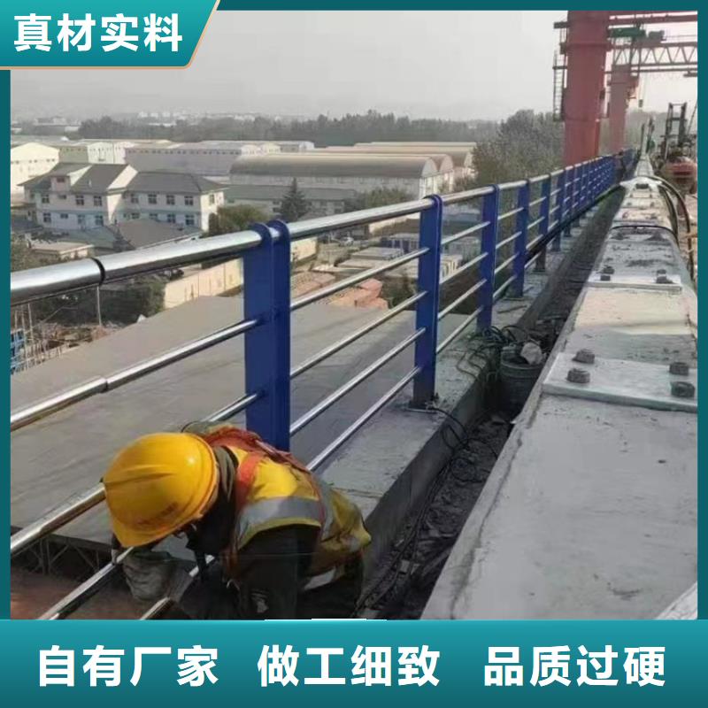 江西桥梁不锈钢灯箱防撞隔离栏杆价格公道