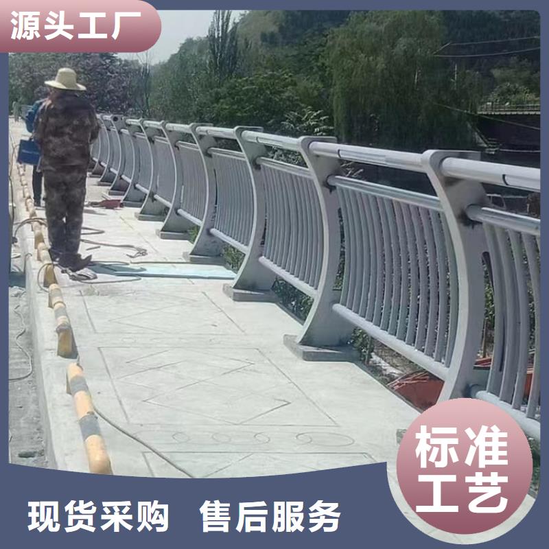 淄博桥梁安全栏杆价格