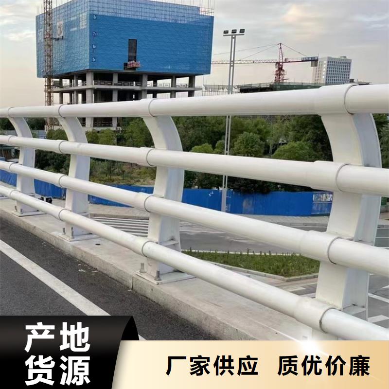 萍乡防撞桥梁栏杆品质优良