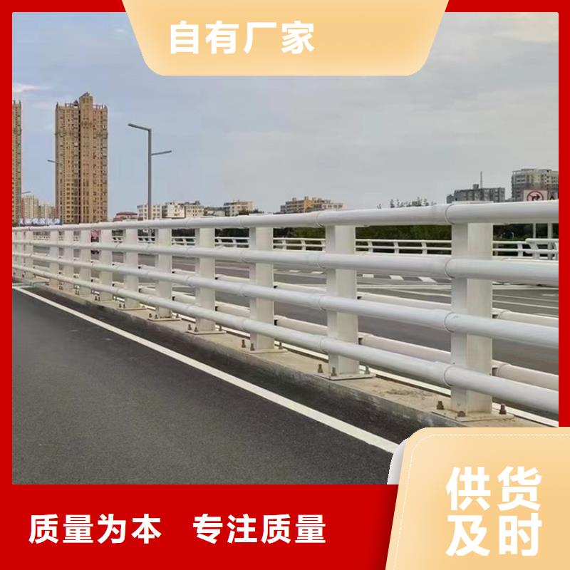青岛景区桥梁防撞栏杆按需定制