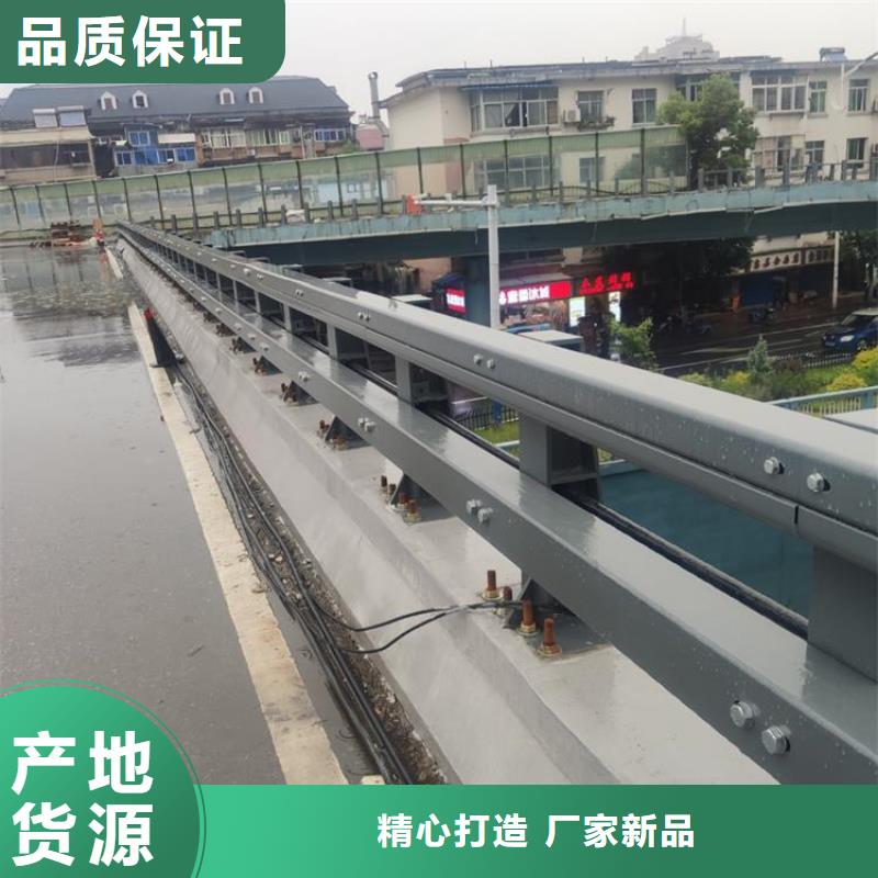 亳州桥梁不锈钢防撞静电喷塑栏杆样式