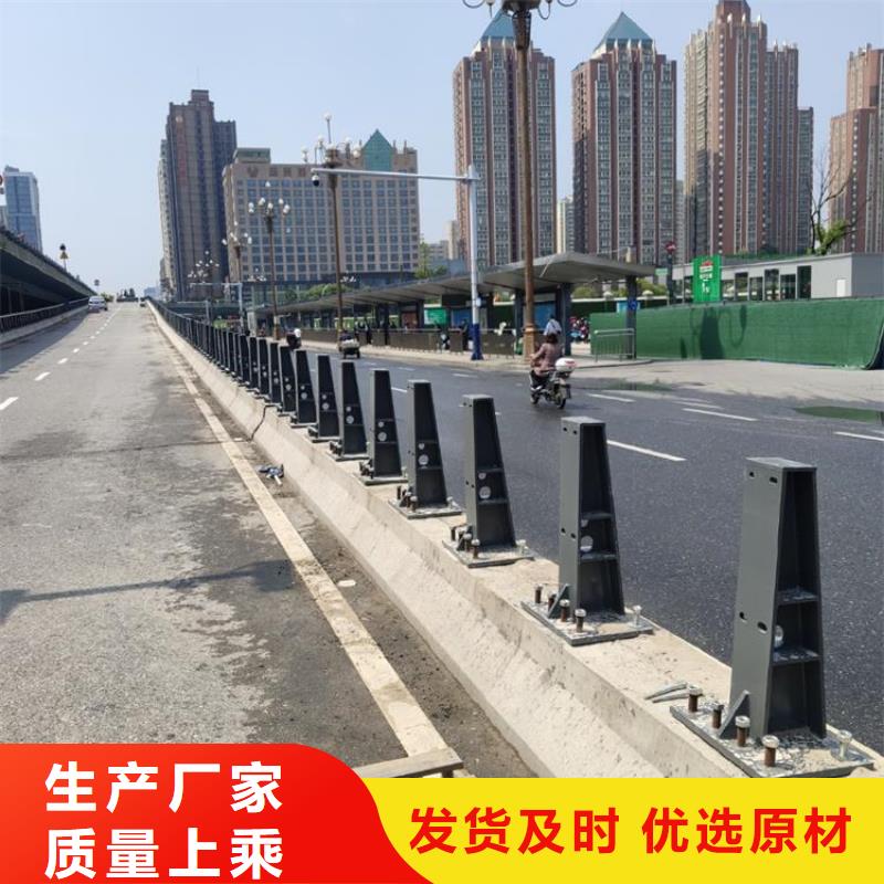 上海河道不锈钢灯光隔离护栏多少钱