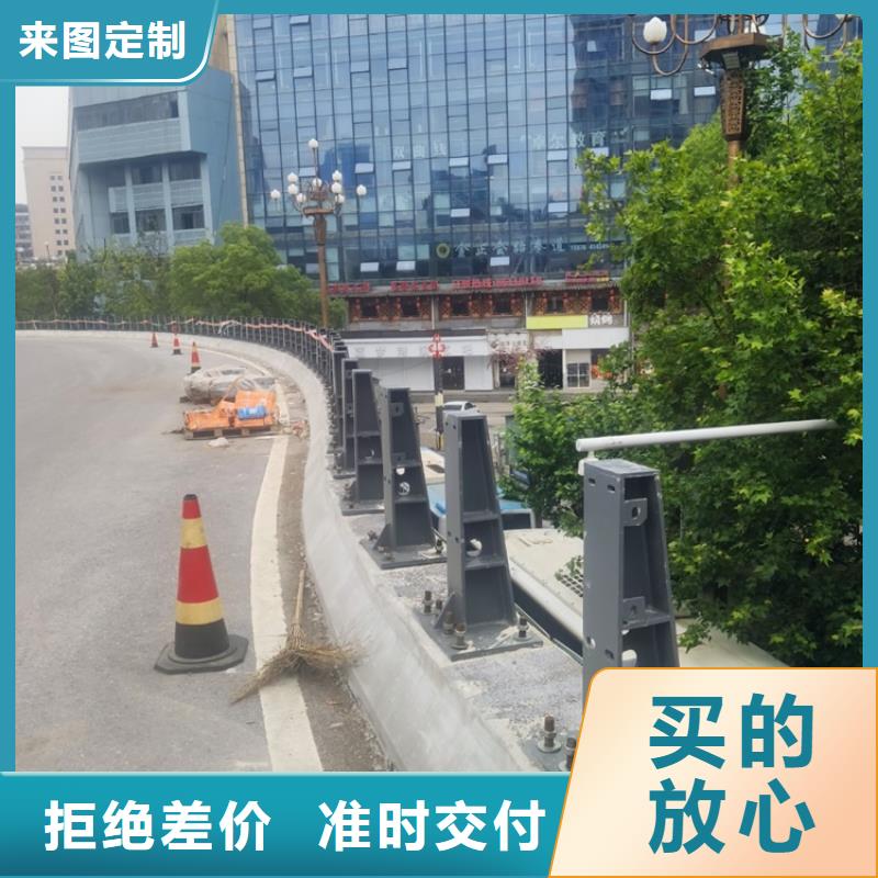 北京好看的景区不锈钢防撞护栏品质保证