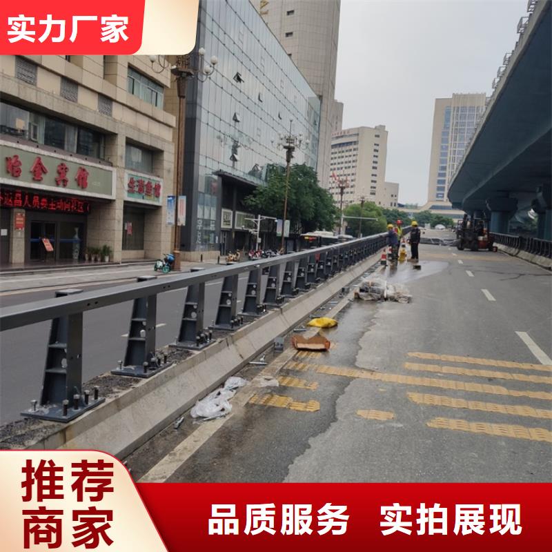 北京天桥不锈钢灯箱防撞隔离栏杆售后服务优 