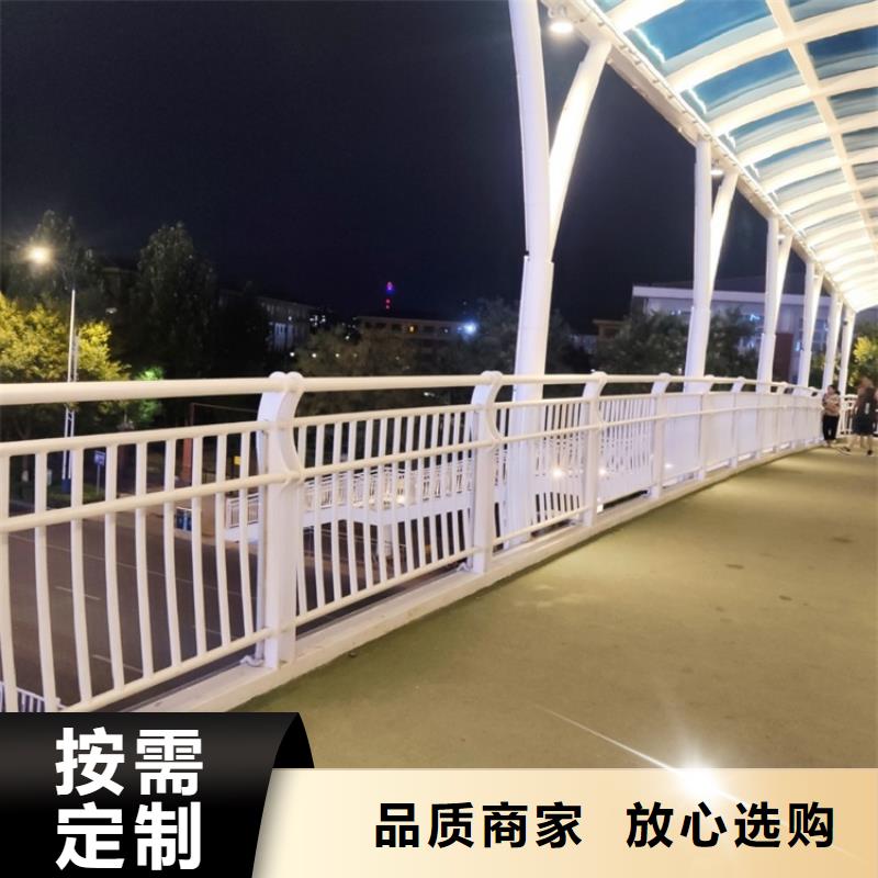 潍坊桥梁不锈钢灯光防撞栏杆在线订购