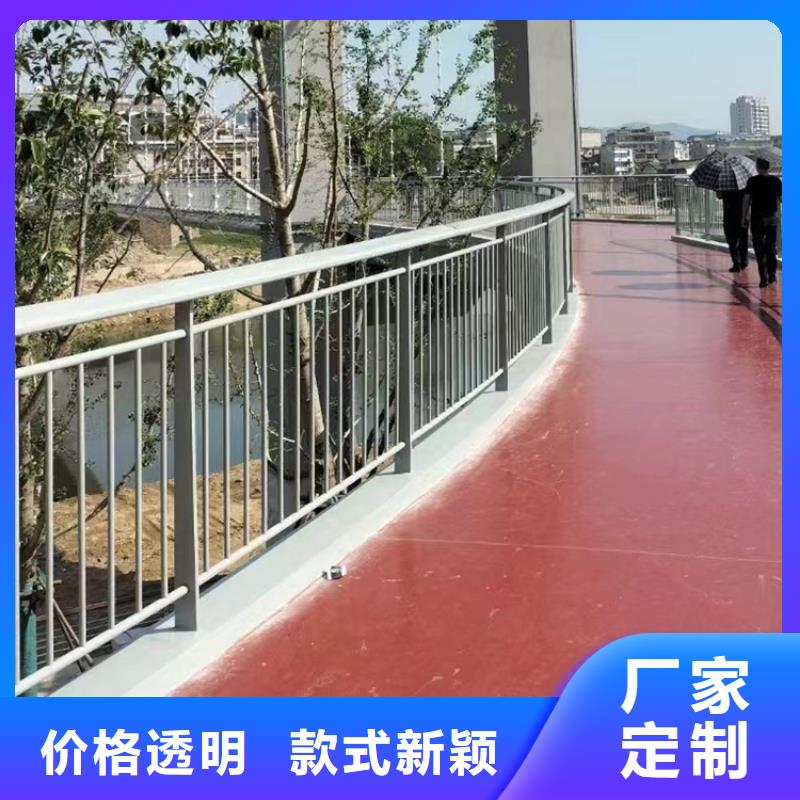 阳泉河道不锈钢复合管栏杆施工简单