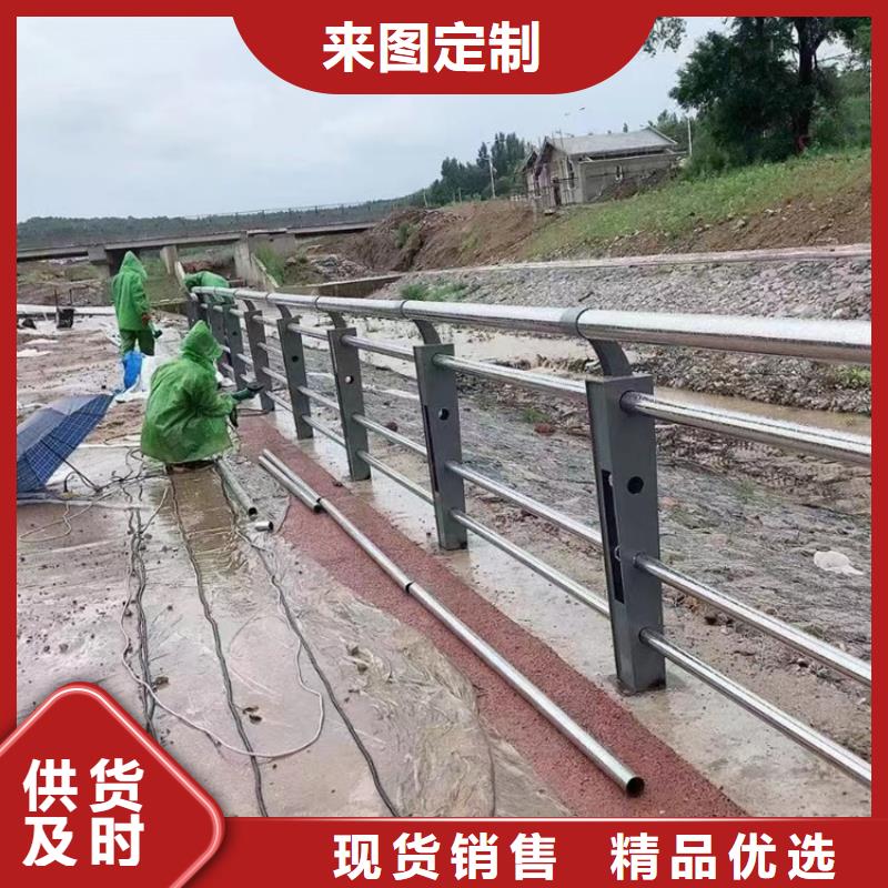 连云港人行道不锈钢复合管栏杆欢迎指导咨询
