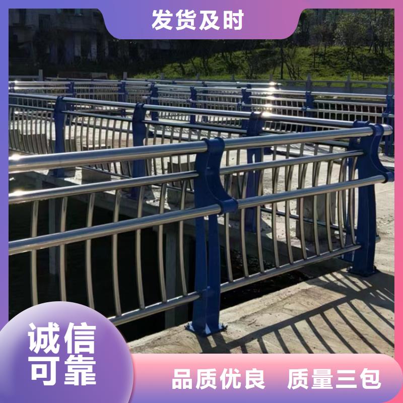 湘潭高架桥人行道栏杆技术力量雄厚