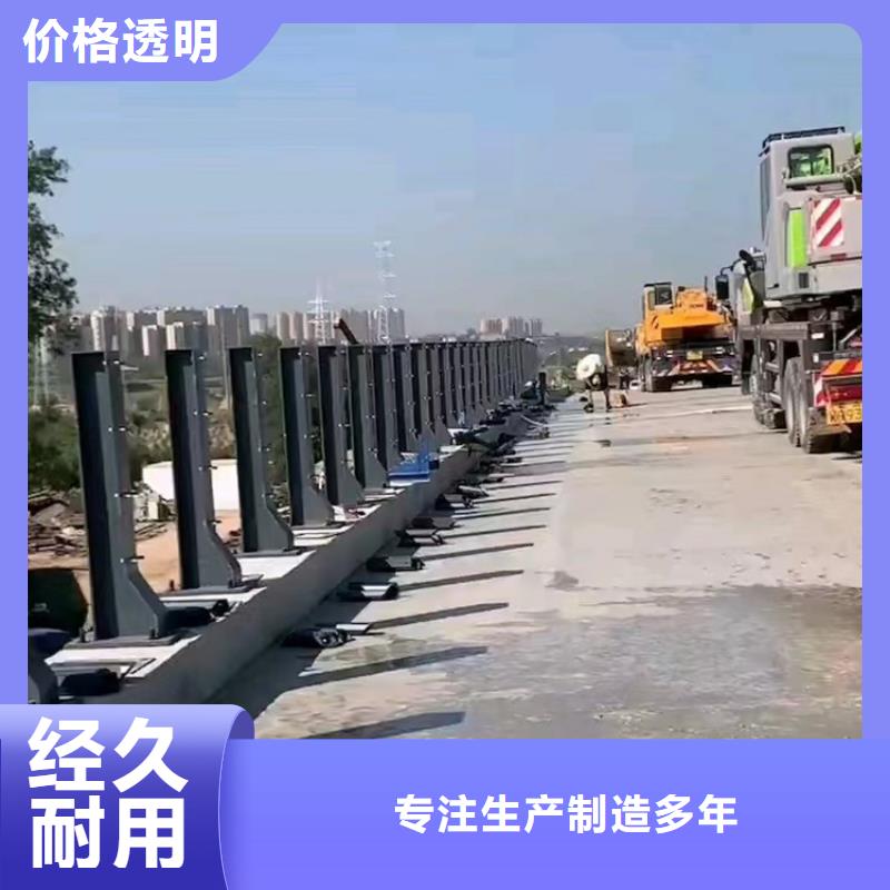 安庆景观不锈钢防撞氟碳漆护栏一米多少钱