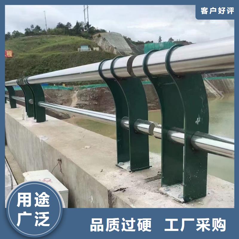淮南桥梁不锈钢防撞氟碳漆护栏当天发货