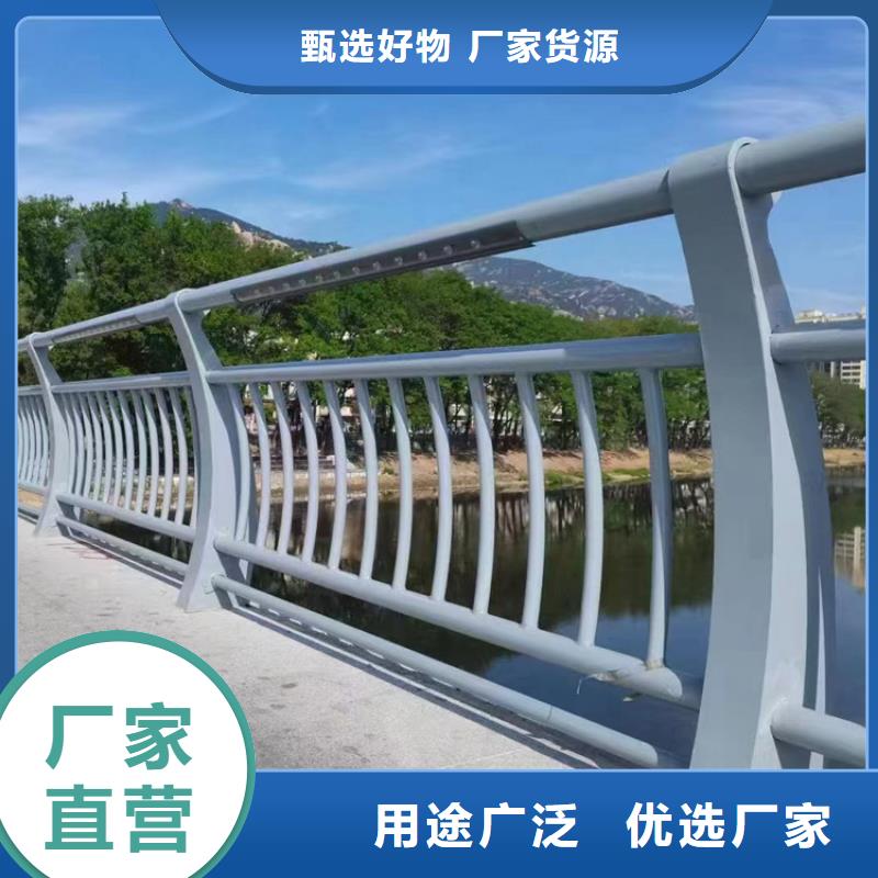 扬州灯光河道栏杆各种规格